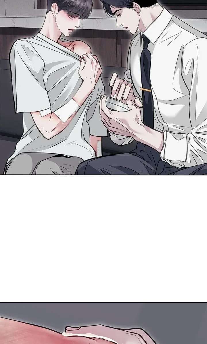 Crack Chapter 63 page 28 - 