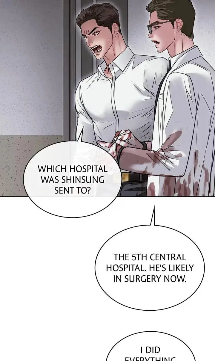 Crack Chapter 64 page 95 - 