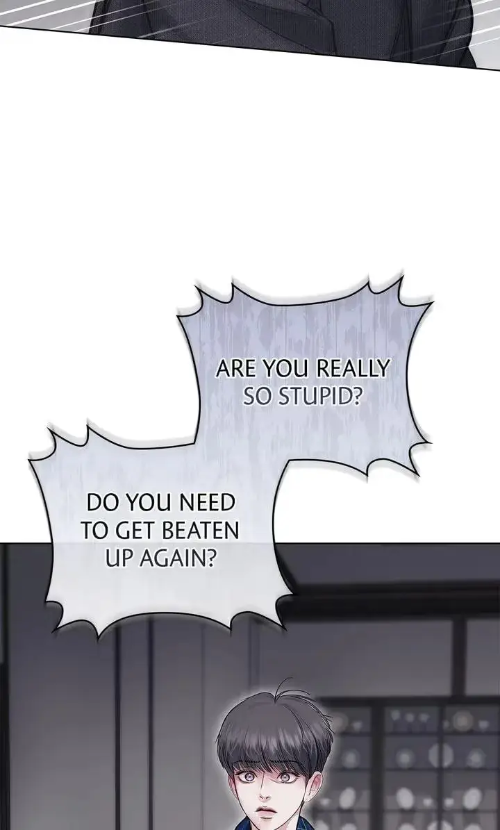Crack Chapter 65 page 15 - 
