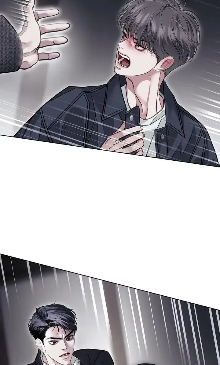 Crack Chapter 65 page 25 - 