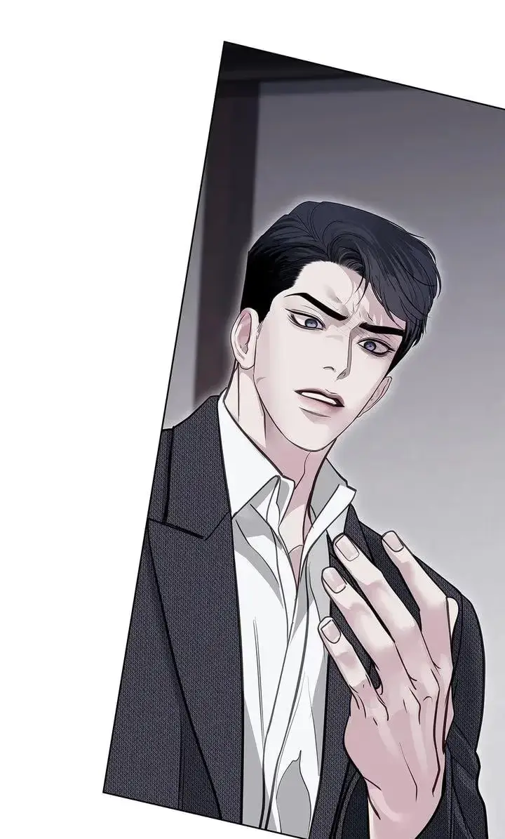 Crack Chapter 65 page 28 - 