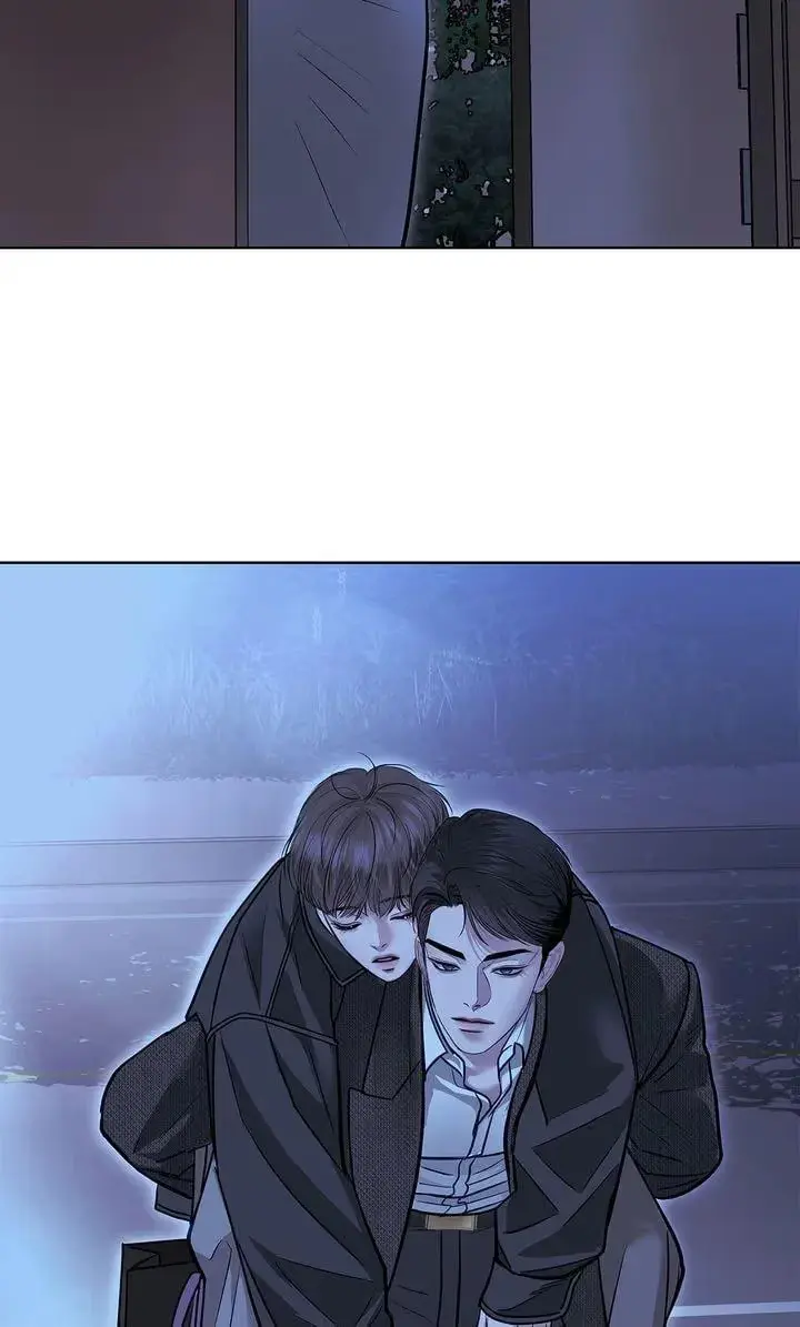Crack Chapter 65 page 80 - 