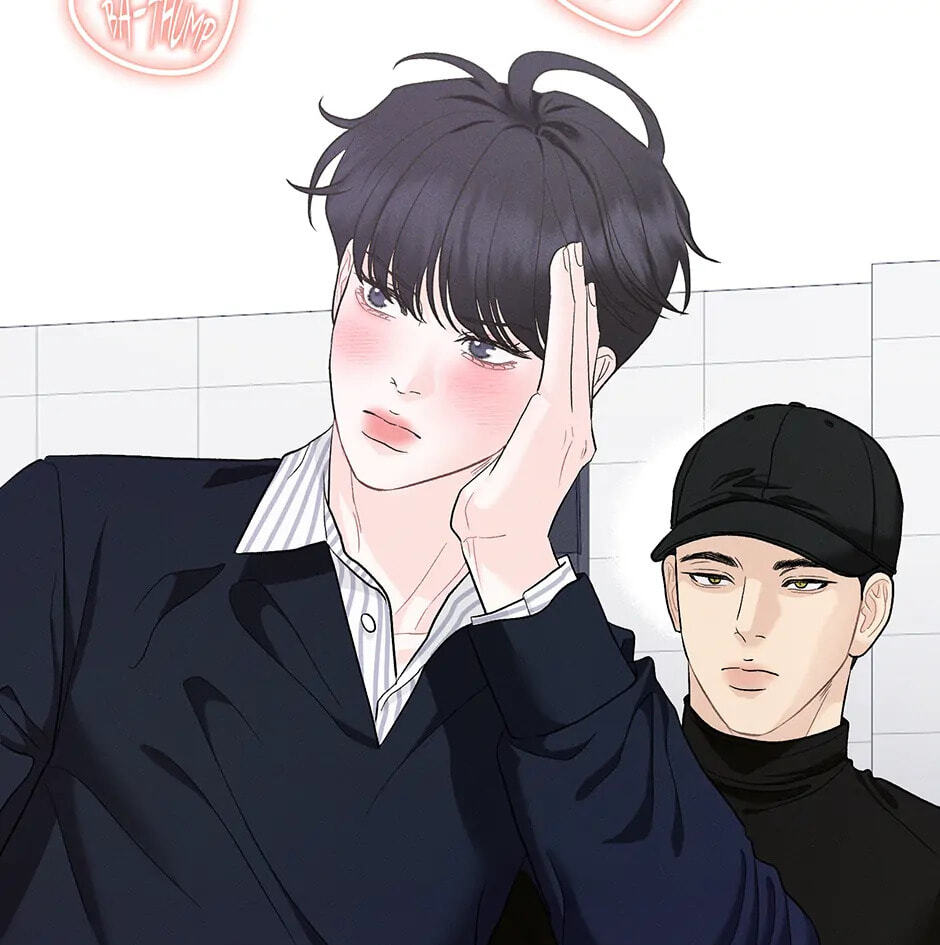 Cradle of the Tiger Chapter 40.1 page 14 - 