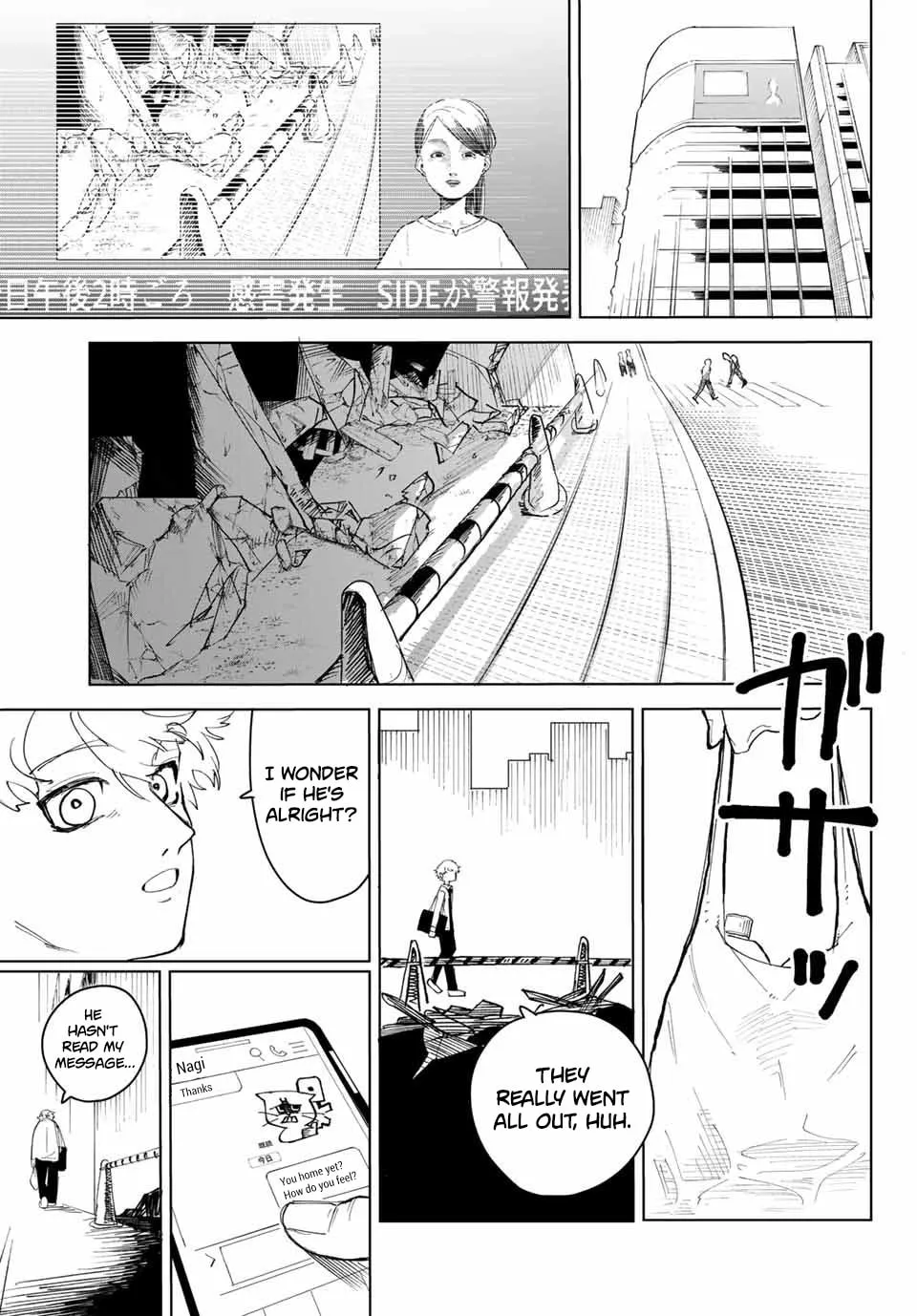 Craters Thinks Chapter 1 page 28 - 