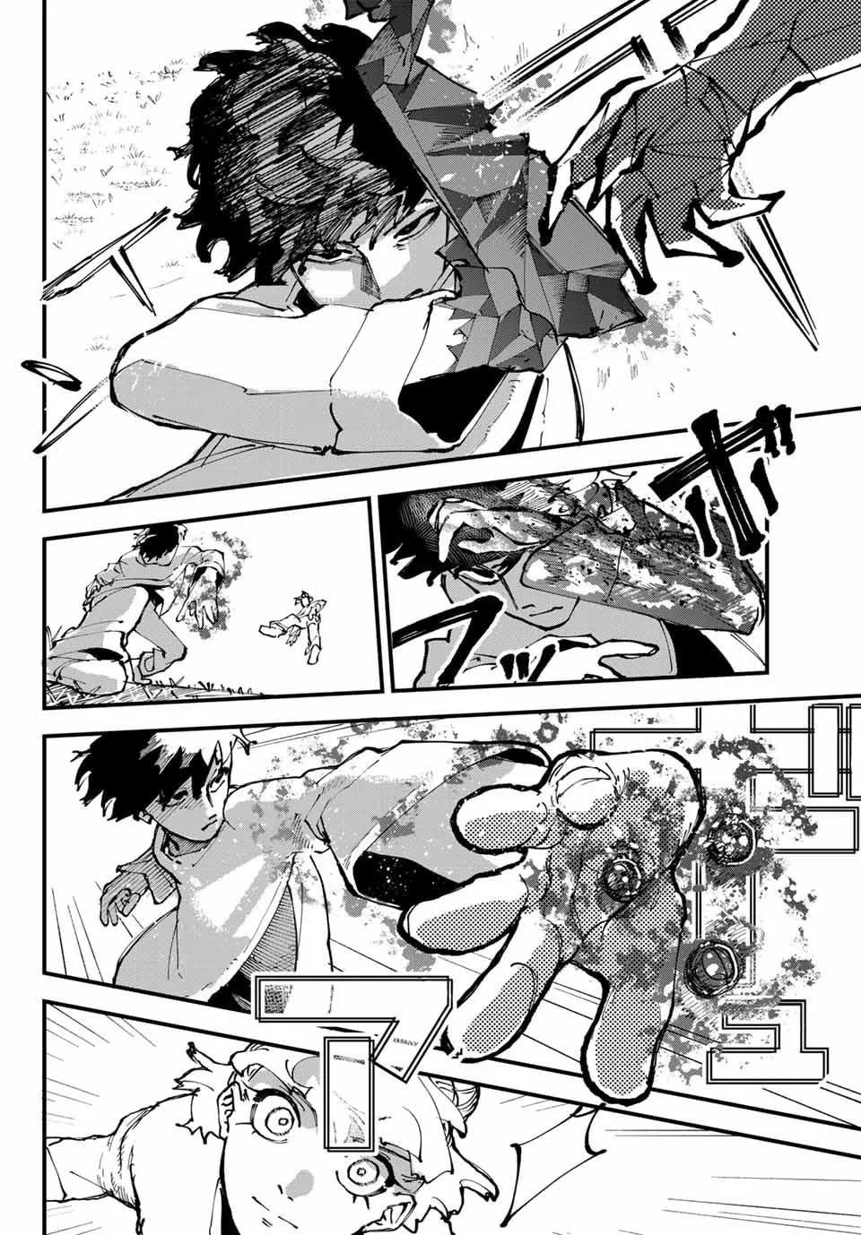 Craters Thinks Chapter 3 page 30 - 