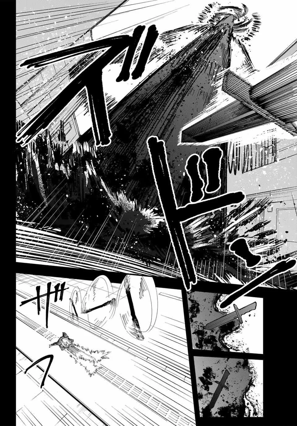 Craters Thinks Chapter 3 page 8 - 