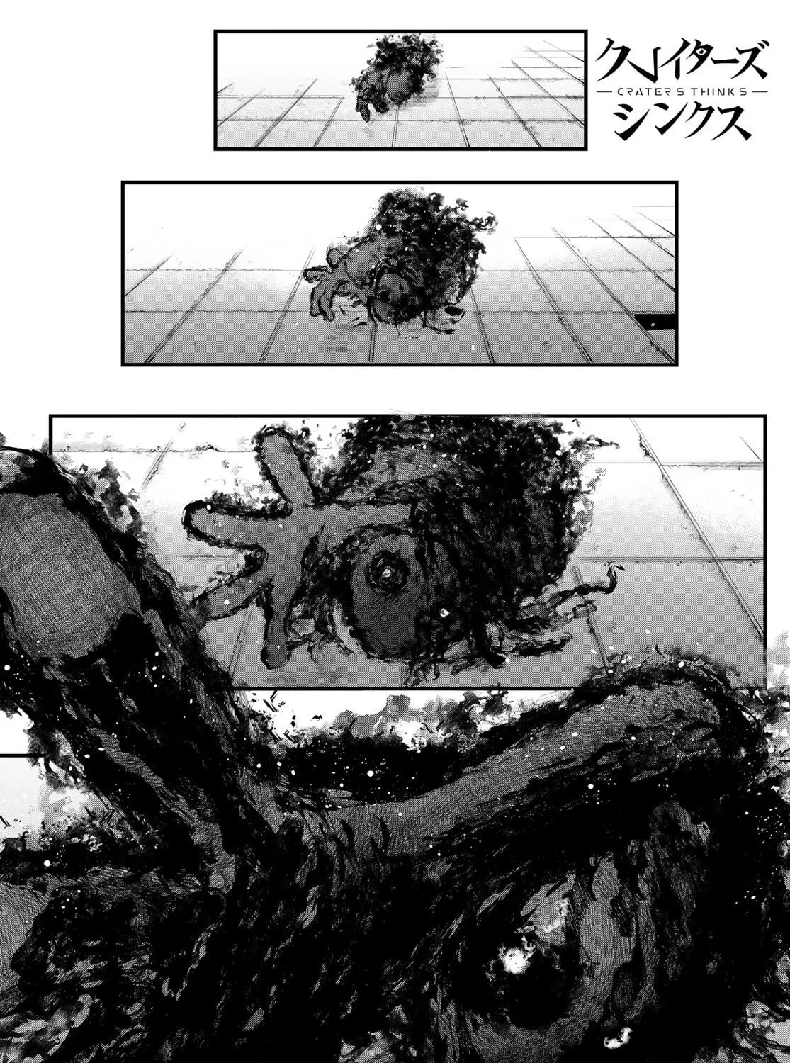 Craters Thinks Chapter 5 page 5 - 