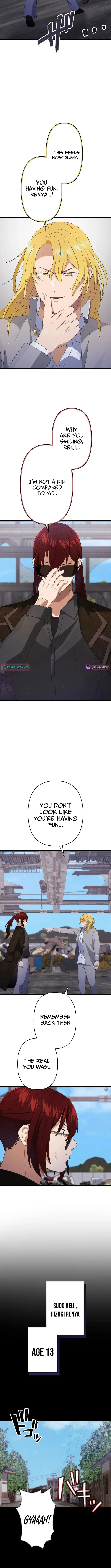 CRAWLER Chapter 14 page 2 - 