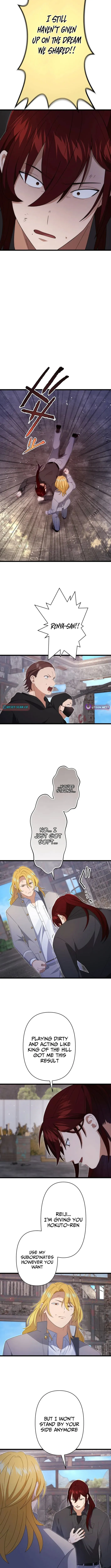 CRAWLER Chapter 15 page 6 - 
