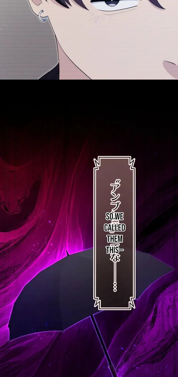 CRAWLER Chapter 20 page 23 - 