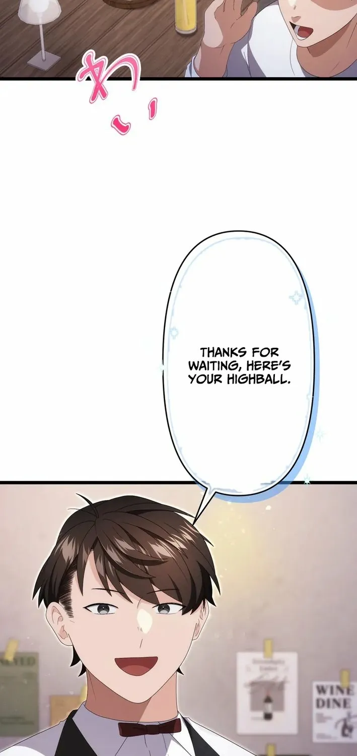 CRAWLER Chapter 20 page 5 - 