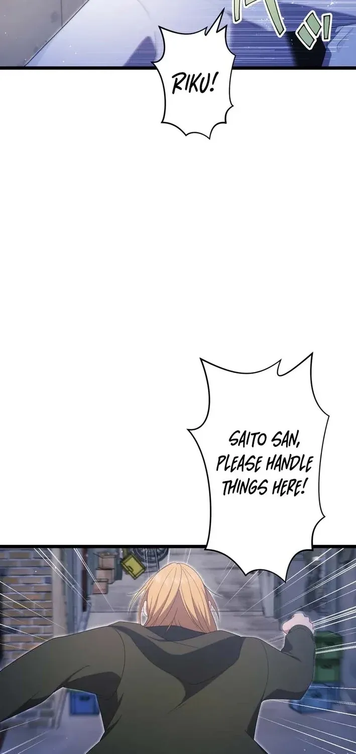 CRAWLER Chapter 21 page 35 - 