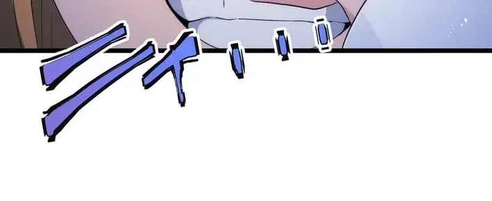 CRAWLER Chapter 21 page 51 - 