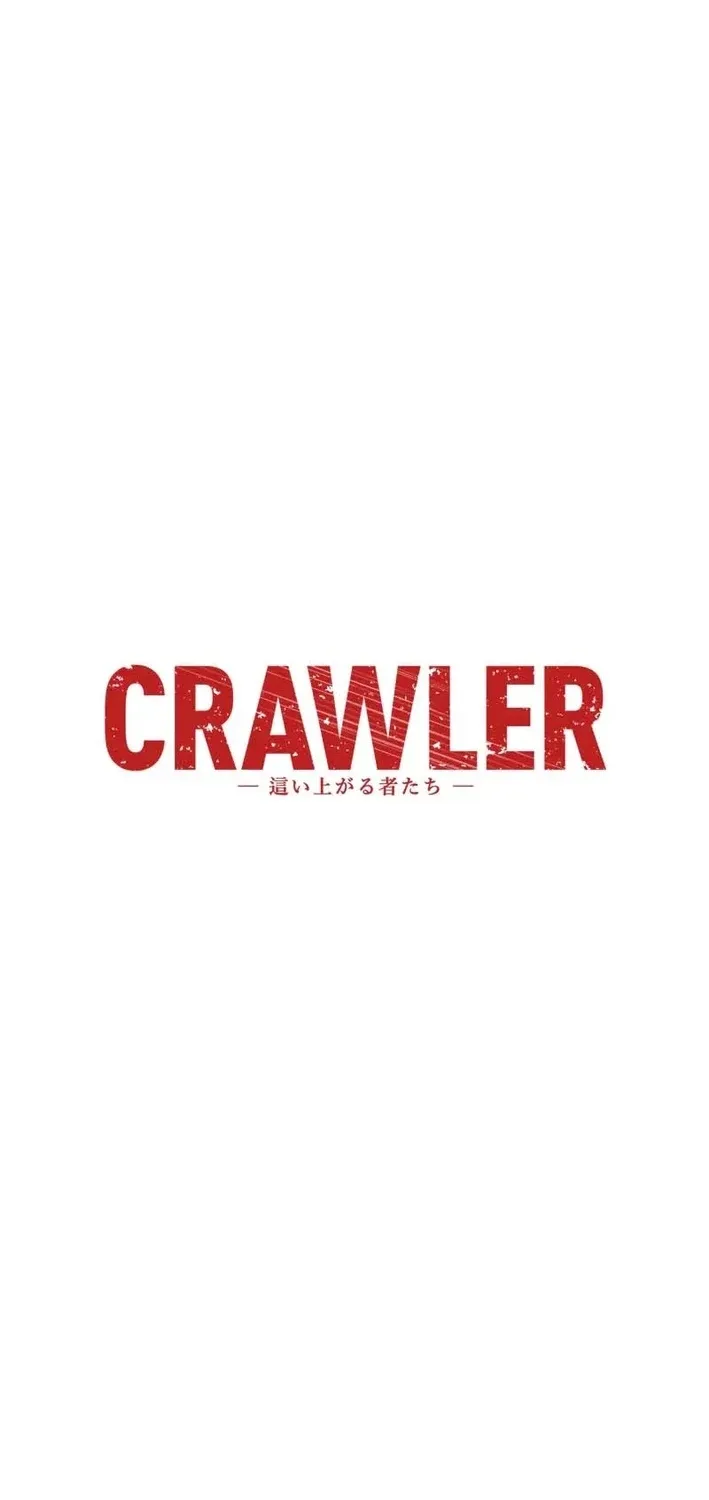 CRAWLER Chapter 21 page 7 - 