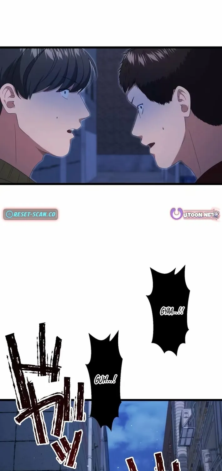 CRAWLER Chapter 22 page 69 - 