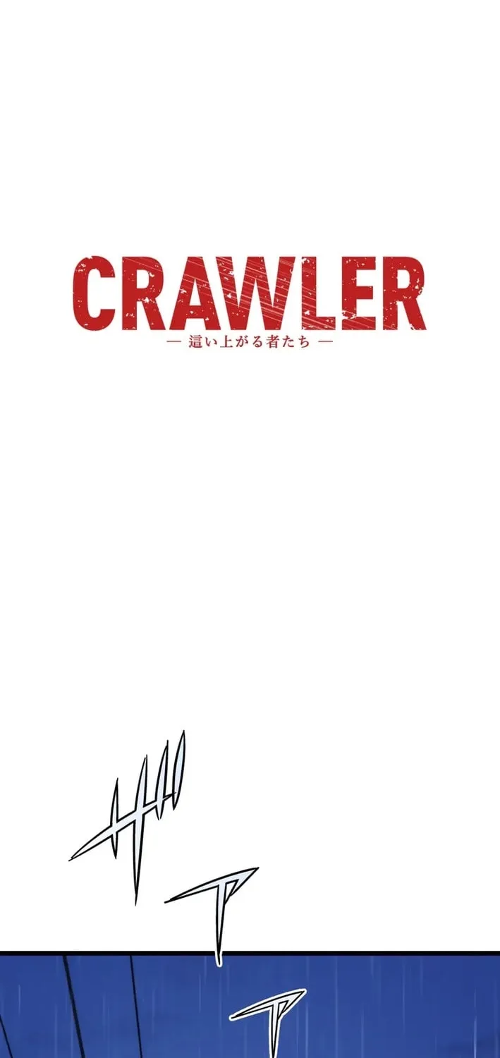 CRAWLER Chapter 24 page 2 - 