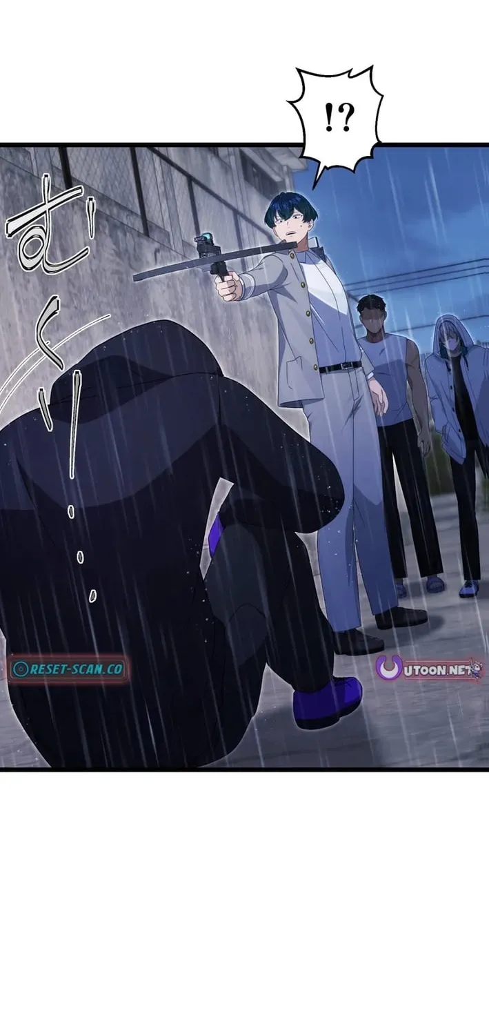 CRAWLER Chapter 24 page 50 - 