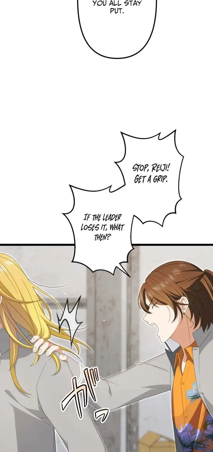 CRAWLER Chapter 25 page 22 - 