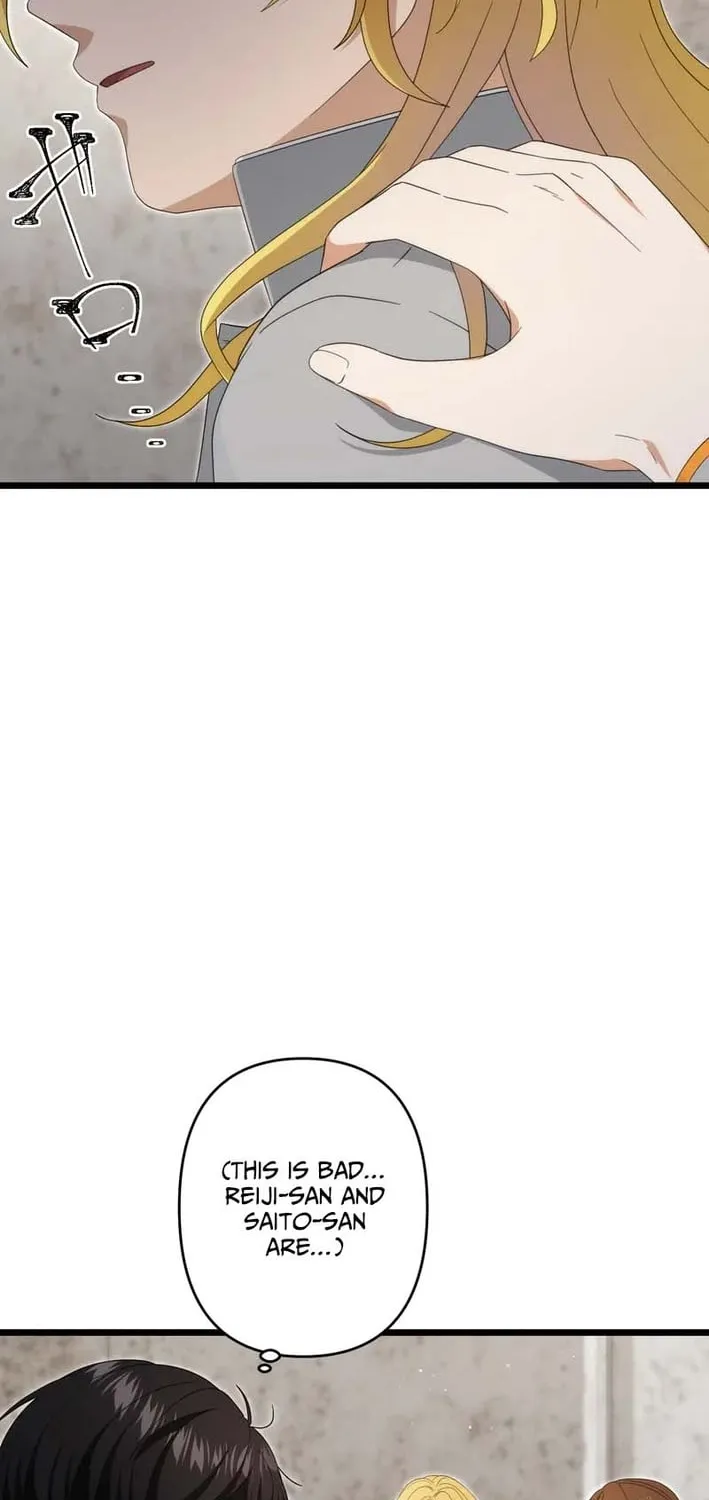CRAWLER Chapter 25 page 26 - 