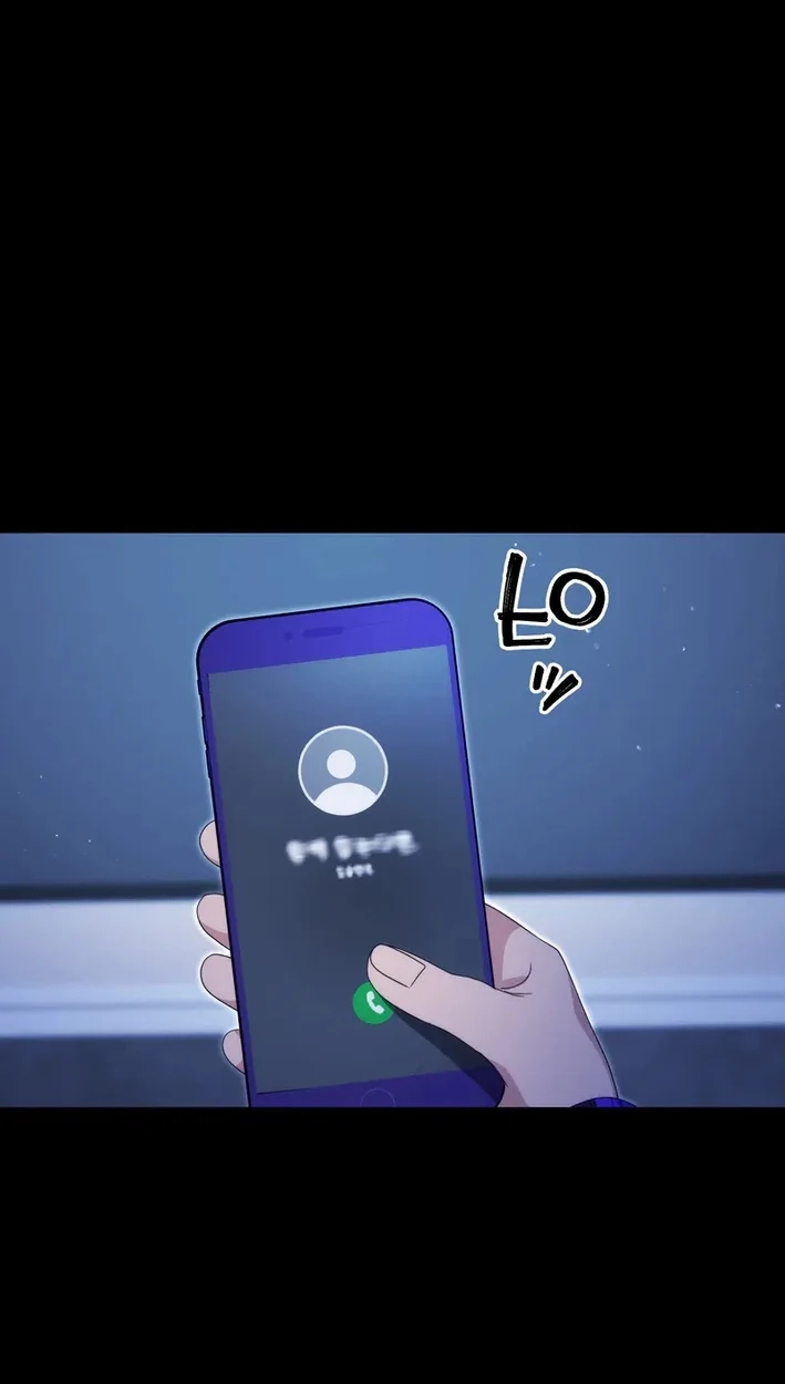 CRAWLER Chapter 28 page 4 - 