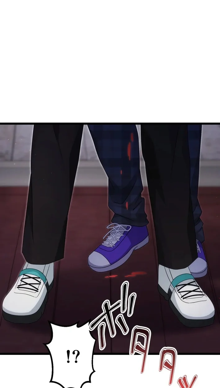 CRAWLER Chapter 28 page 33 - 