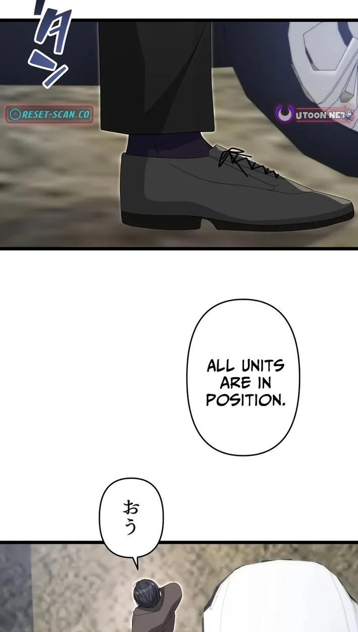 CRAWLER Chapter 28 page 75 - 