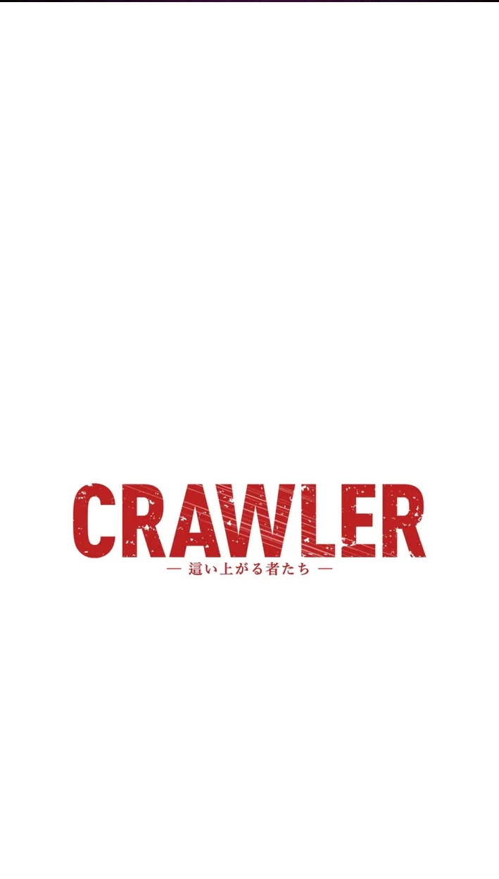 CRAWLER Chapter 29 page 1 - 