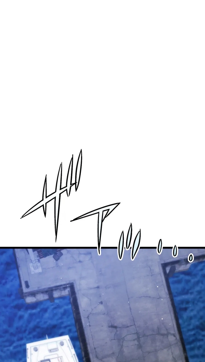 CRAWLER Chapter 29 page 61 - 
