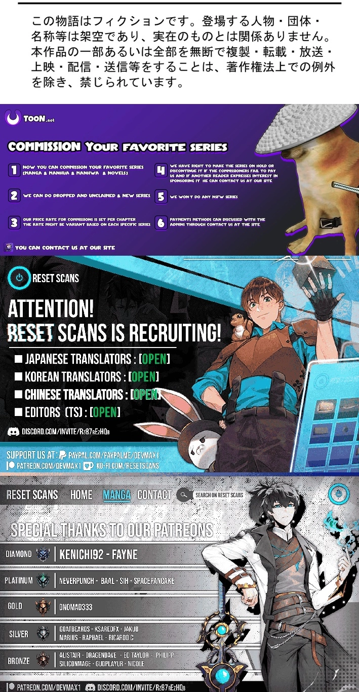 CRAWLER Chapter 29 page 93 - 