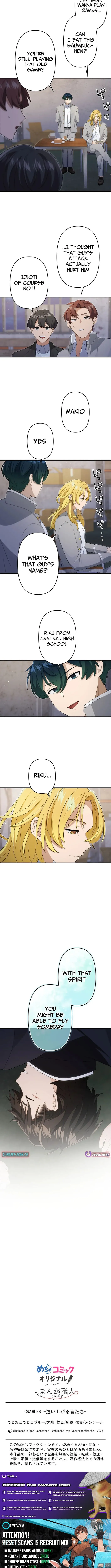 CRAWLER Chapter 3 page 11 - 
