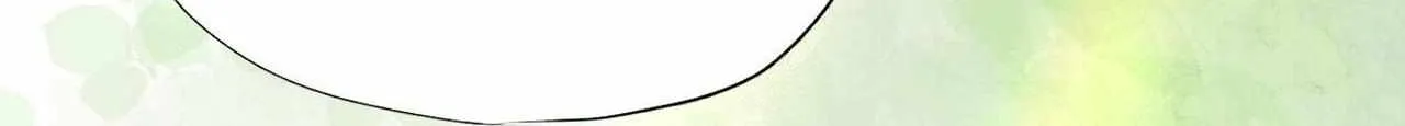 Crazy about me Chapter 49 page 107 - 