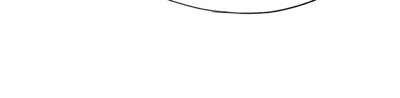 Crazy about me Chapter 50 page 71 - 