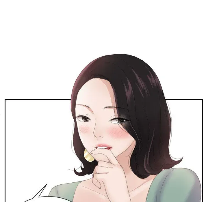 Crazy for it Chapter 1 page 7 - 