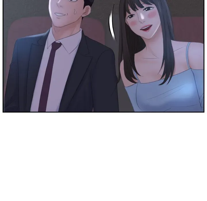Crazy for it Chapter 10 page 17 - 