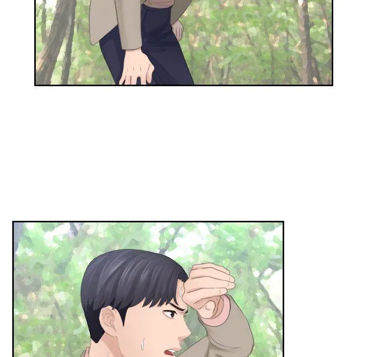 Crazy for it Chapter 12 page 15 - 