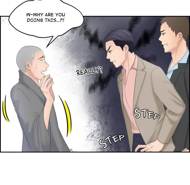Crazy for it Chapter 12 page 70 - 