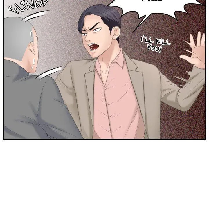 Crazy for it Chapter 12 page 73 - 