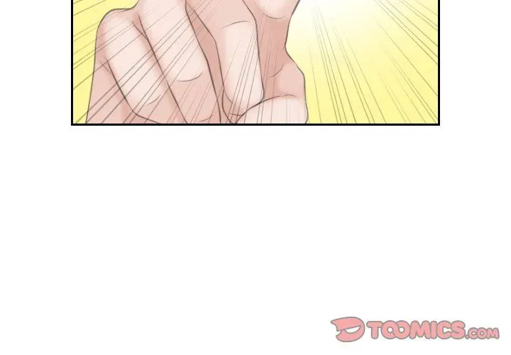 Crazy for it Chapter 16 page 2 - 