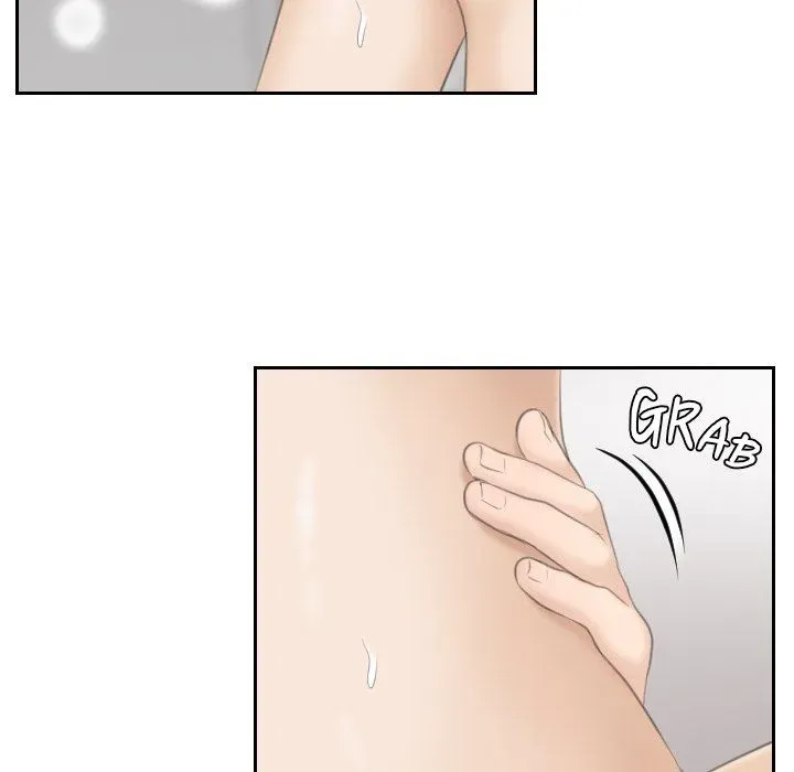 Crazy for it Chapter 16 page 74 - 
