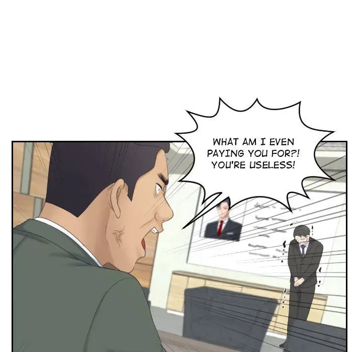 Crazy for it Chapter 17 page 82 - 