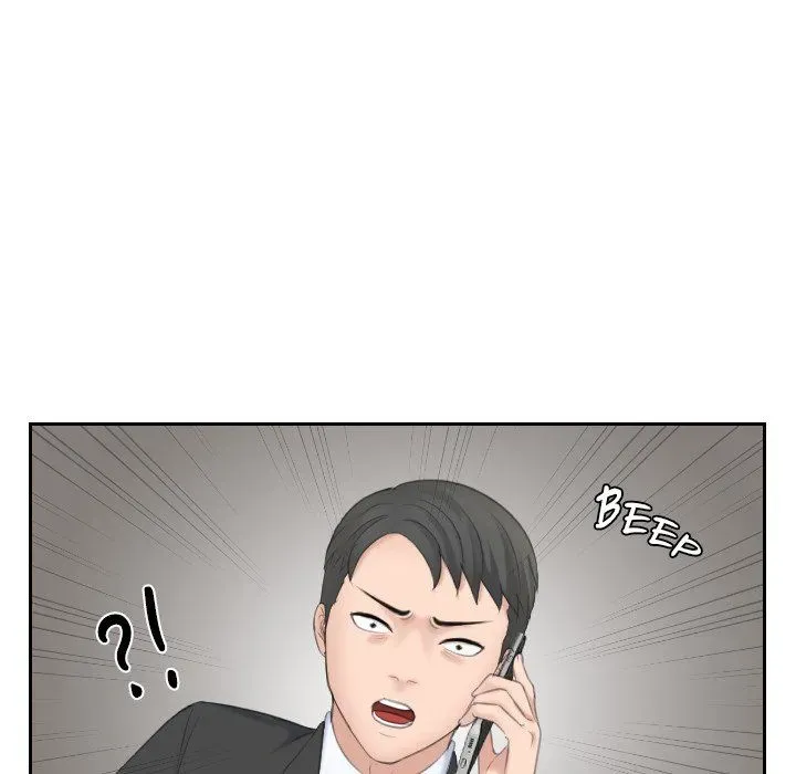 Crazy for it Chapter 19 page 57 - 