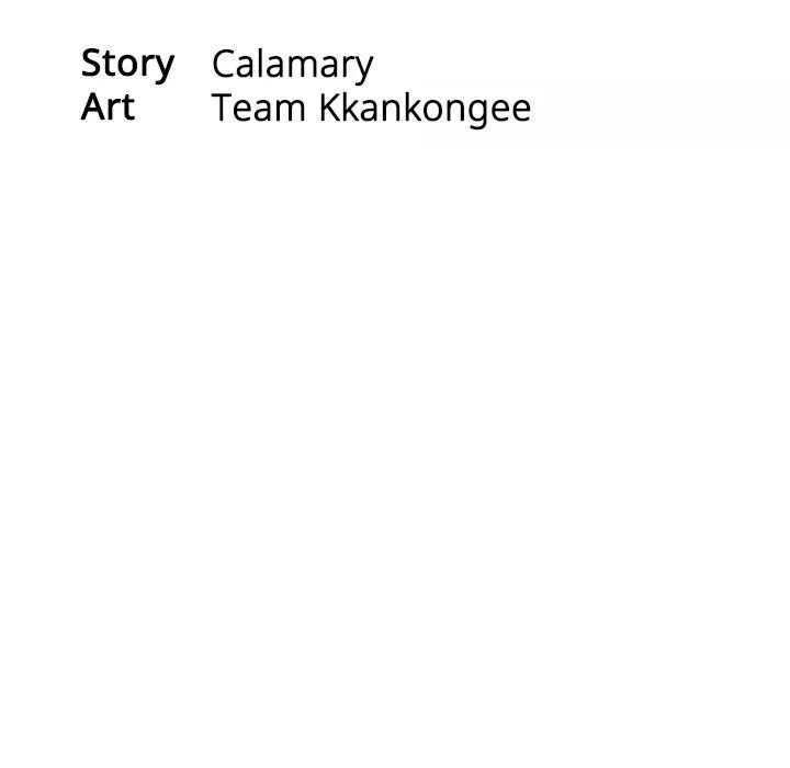 Crazy for it Chapter 20 page 11 - 