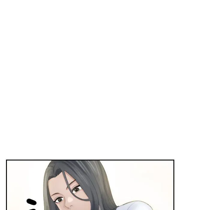 Crazy for it Chapter 20 page 23 - 