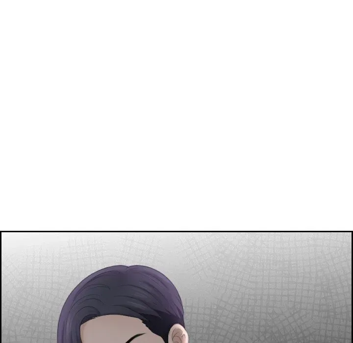 Crazy for it Chapter 21 page 7 - 