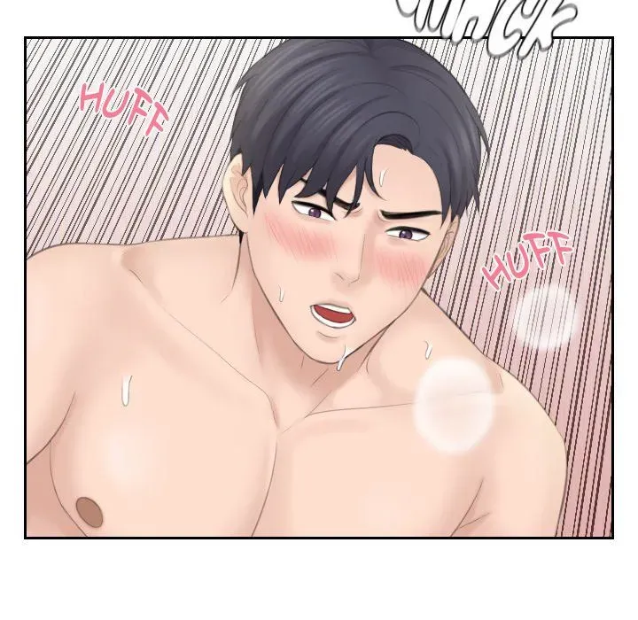 Crazy for it Chapter 23 page 21 - 