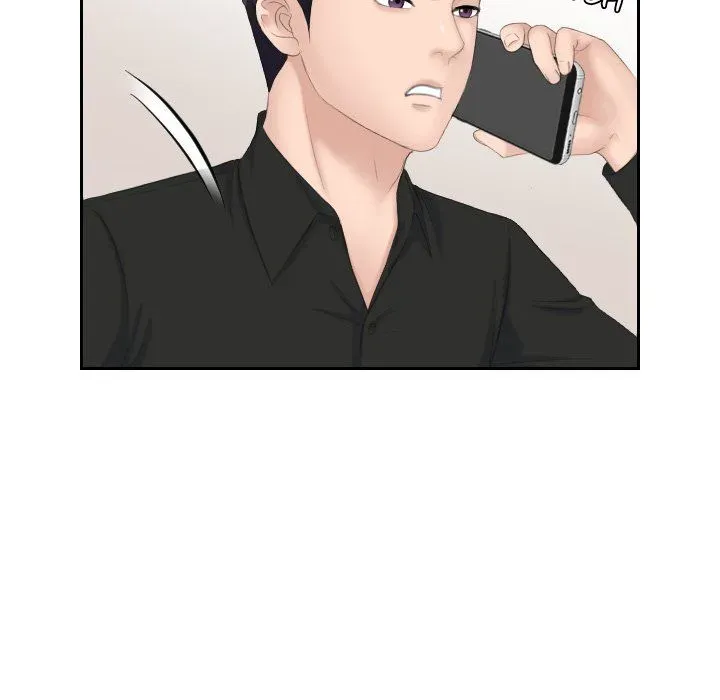 Crazy for it Chapter 25 page 77 - 