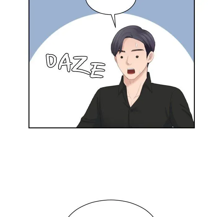 Crazy for it Chapter 26 page 51 - 