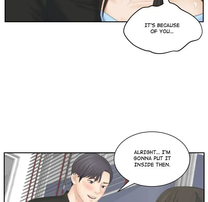 Crazy for it Chapter 26 page 74 - 