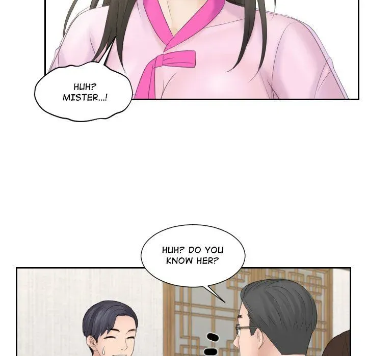 Crazy for it Chapter 5 page 53 - 