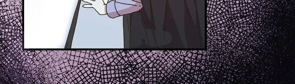 Crazy Like a Fox Chapter 137 page 24 - 